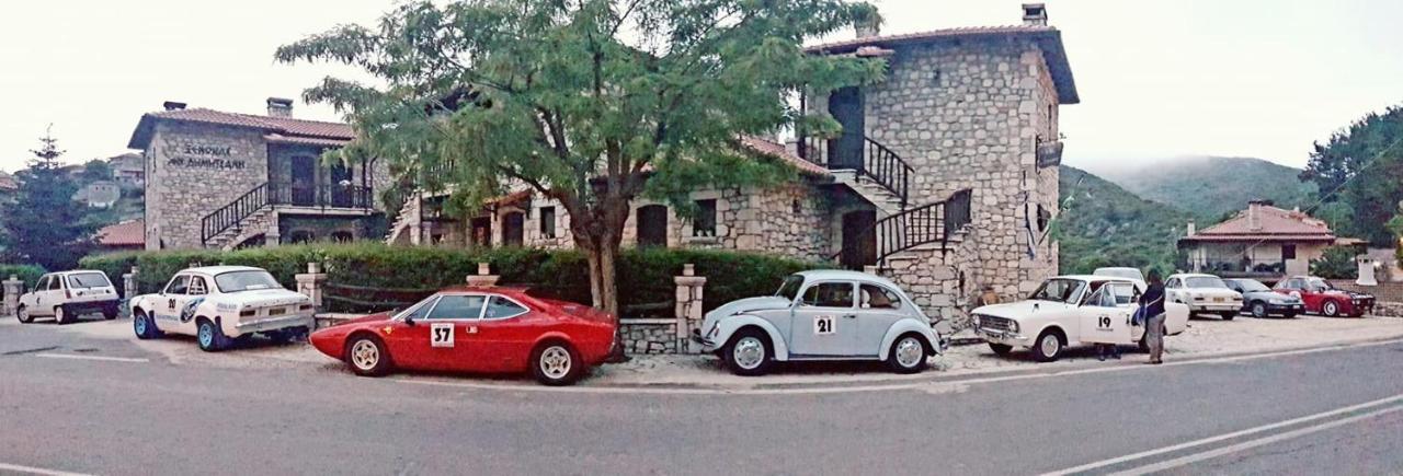 Hotel En Dimitsani Dimitsana Exteriér fotografie